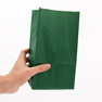 紙袋緑小（No.4）