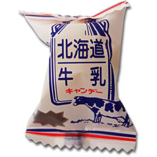 北海道牛乳キャンディ