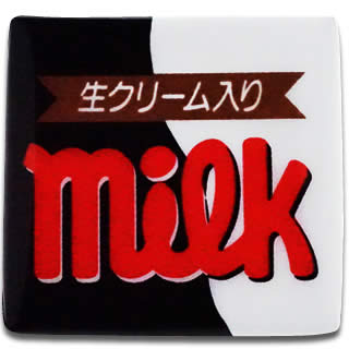 チロルチョコ　ミルク
