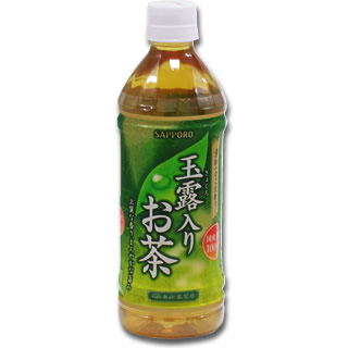玉露入り　お茶