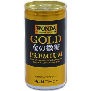 ワンダ　金の微糖