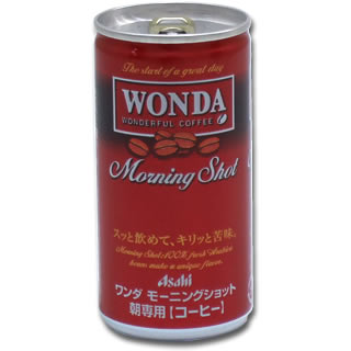 ワンダ　モーニングショット