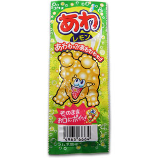 あわレモン