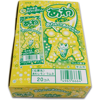 あわレモン箱売り