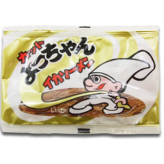 カットよっちゃんイカソーメン 「駄菓子堂」