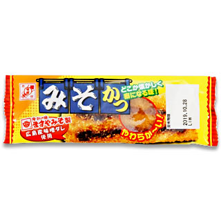 みそかつ 「駄菓子堂」