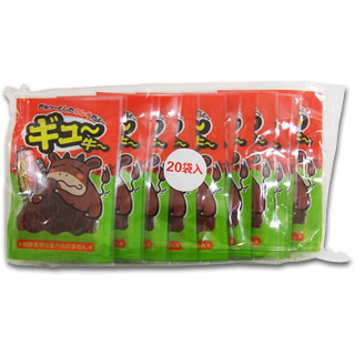 ギュ～牛～大袋売り