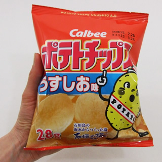 カルビーポテトチップスうすしお味小袋箱売り 「駄菓子堂」