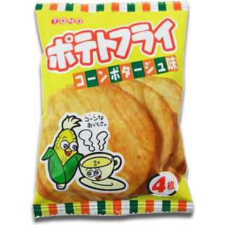ポテトフライ　コーンポタージュ味
