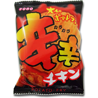 大人のポテトフライ　辛辛チキン